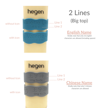 Load image into Gallery viewer, Party Pack - SimplySili Labels